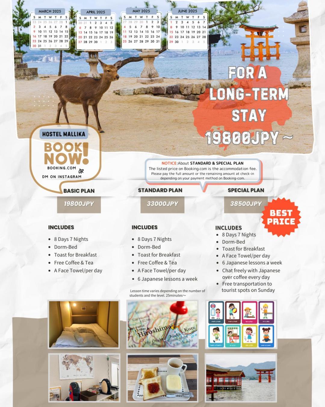 Hostel Mallika Hiroşima Dış mekan fotoğraf