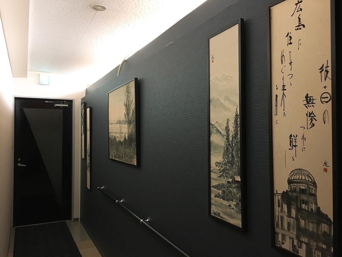 Hostel Mallika Hiroşima Dış mekan fotoğraf